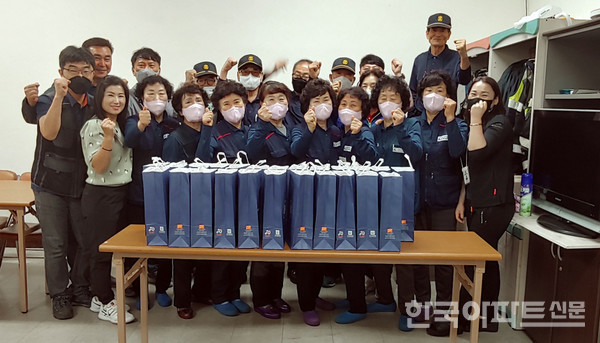 관리직원 노고에 감사드립니다