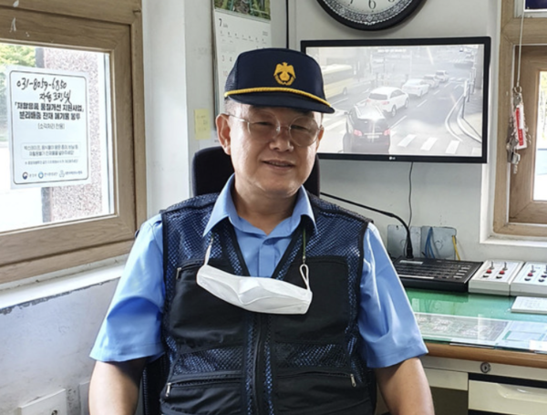 생생한 관리현장 경험 경비원 일기에 담다