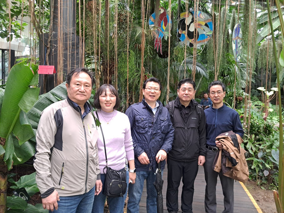 대주관 금송조경회, 식물원에서 조경지식 함양