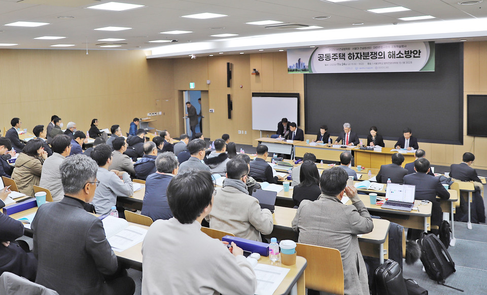 하자 분쟁 시 손해배상보다 하자보수 청구 우선해야