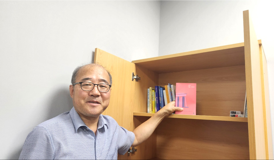 무더운 여름날 책읽는 재미에 빠져