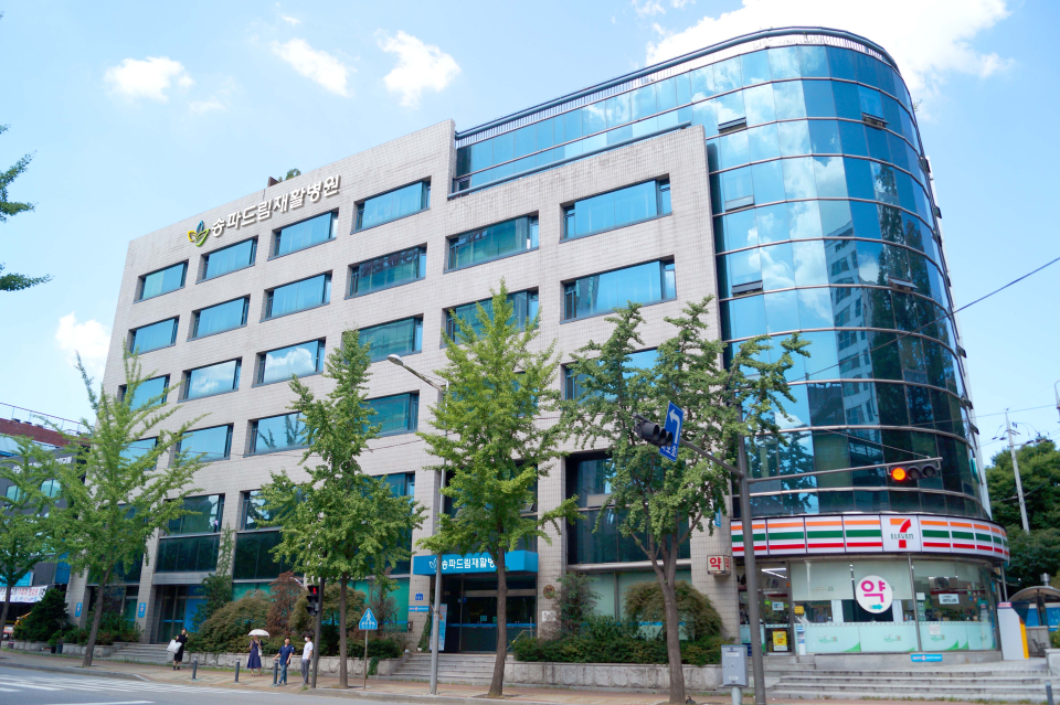 드림요양병원, 2기 회복기 재활의료기관 지정…송파드림재활병원으로 종별변경