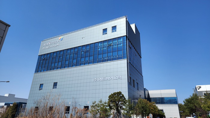 애드바이오텍, 카나리아바이오엠 CB 수령으로 신규 사업 투자금 확보