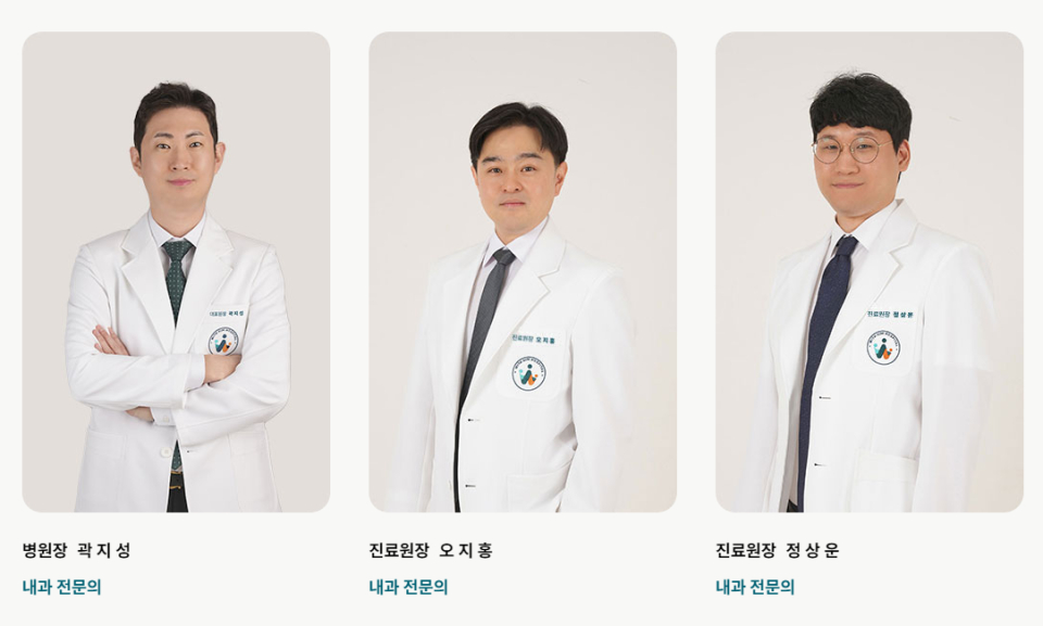 위드힘병원, 암 환자의 회복 돕는 맞춤 서비스 제공