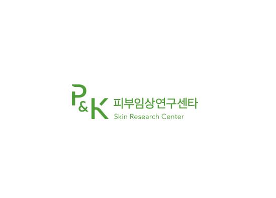 P&K, 대한화장품학회 추계 학술대회에서 피부 오가노이드 활용한 미용기기 평가법 발표