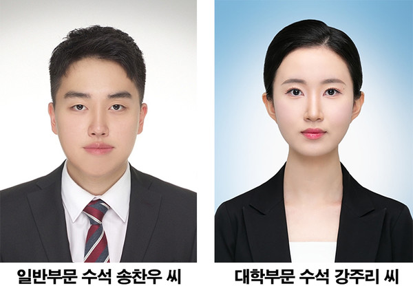 영테크 상담사는 청년들의 등대와 등불… 한국FPSB 상담사 위촉식