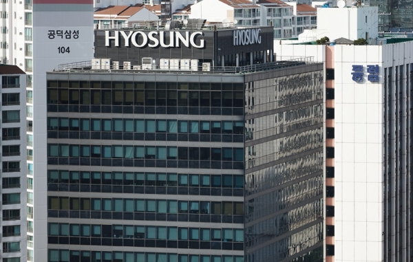 분할 지주회사 에이치에스효성 오늘(29일) 코스피 상장