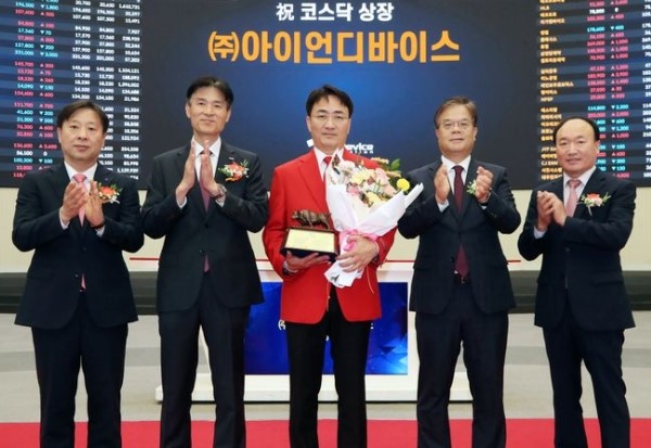 5.1조 흥행 반도체주 아이언디바이스 신고식, 전고체 배터리 관련주 아이씨에이치·퀀텀온, 에프앤가이드·동아엘텍·한주에이알티... 