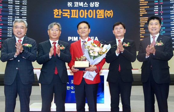 한국피아이엠·도우인시스 코스닥 상장일은?