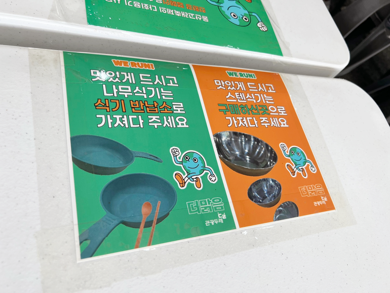 탄소창고, 2023 울산 고래축제서 주식회사 더맑음 통해 CXP 목재 제품 대여 서비스 제공