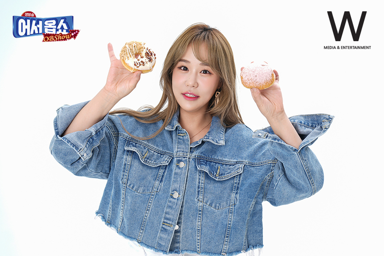 55만 유튜버 수향, OBS 생방송 어서옵쇼서 곱도리탕 소개
