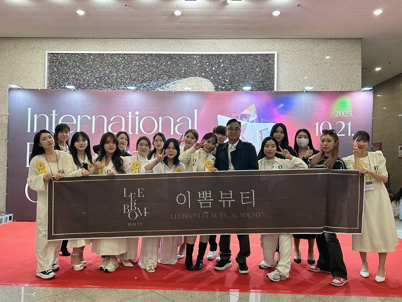이뽐뷰티아카데미 대표원장 이진영, 제 16회 K-뷰티 국제바디아트콘테스트 성공적 진행