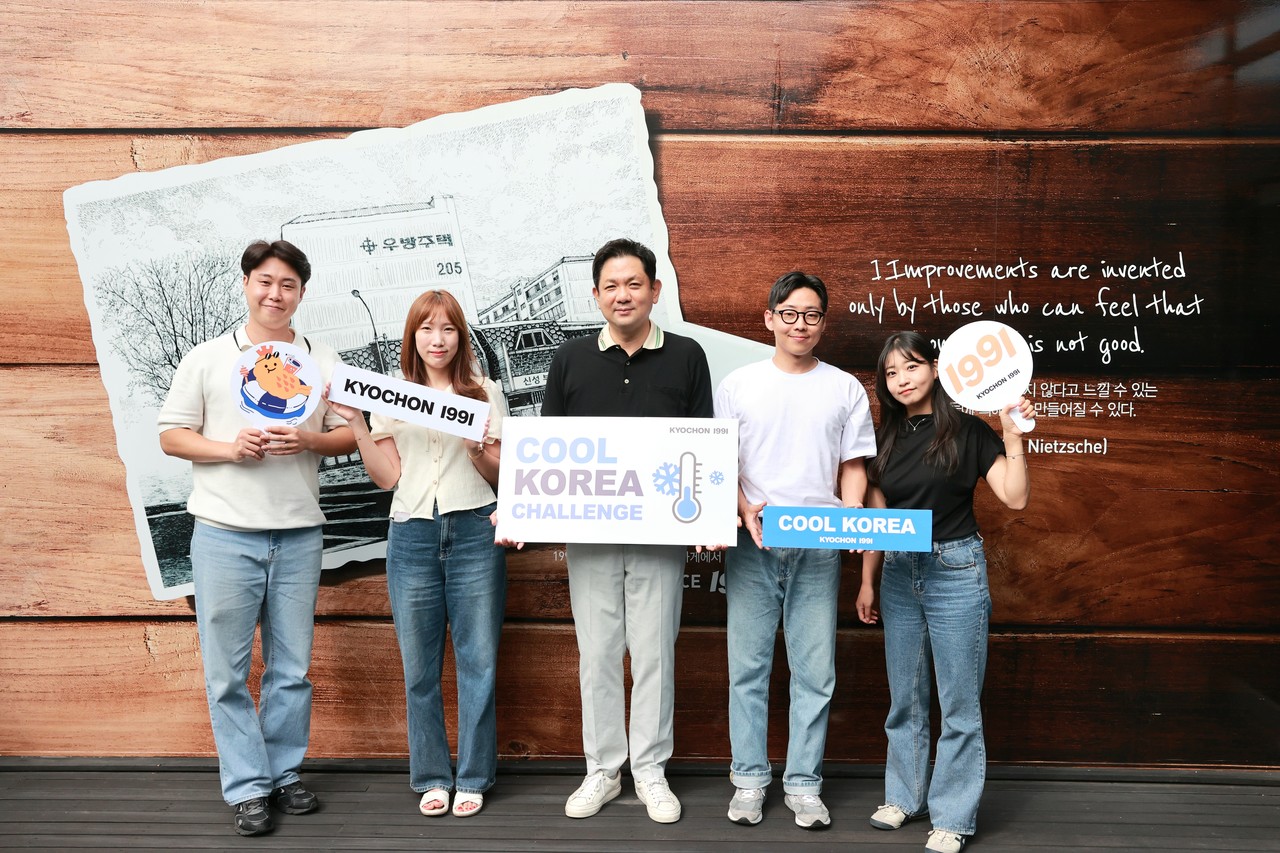 윤진호 교촌에프앤비 대표이사, 쿨코리아 챌린지 동참