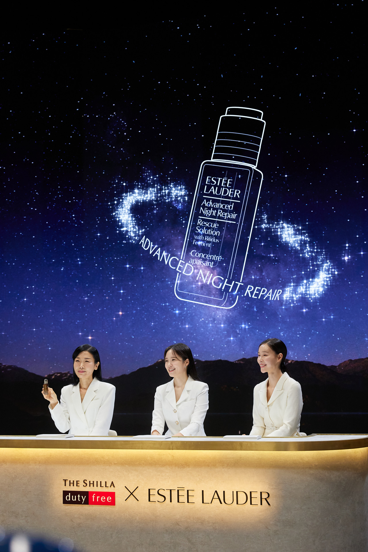 신라면세점, 에스티 로더와 버추얼 뷰티클래스 개최