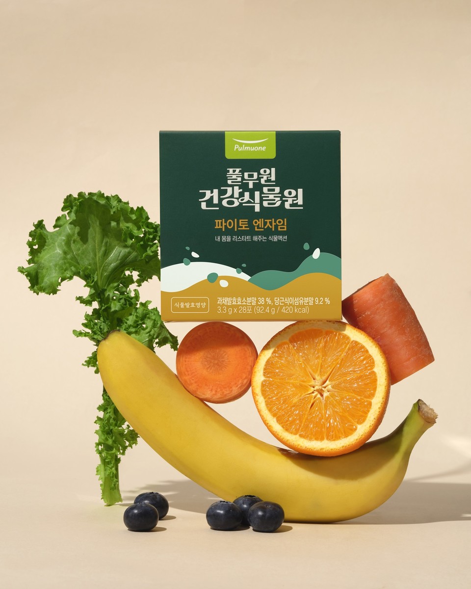 풀무원건강생활, 새 브랜드 풀무원건강식물원 선봬…식물성 건강식품시장 개척
