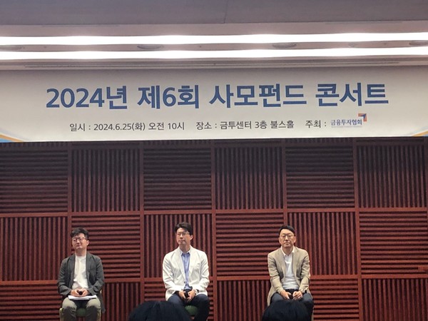 [마켓+]韓금융업 발전은 헤지펀드의 사명감…위기에 도전하라