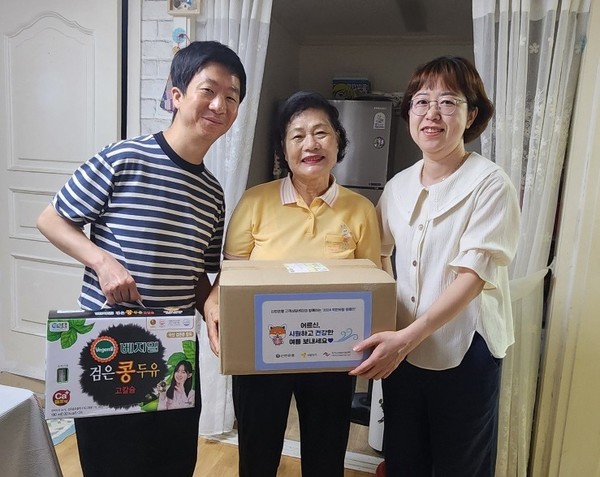 신한은행, 독거 어르신들에게 착한바람 키트 전달