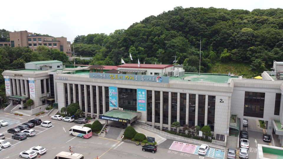 김포시 김포페이 더 안 좋다 보도 반박···2조원 이익 농협 배제 입찰 참여 안 해