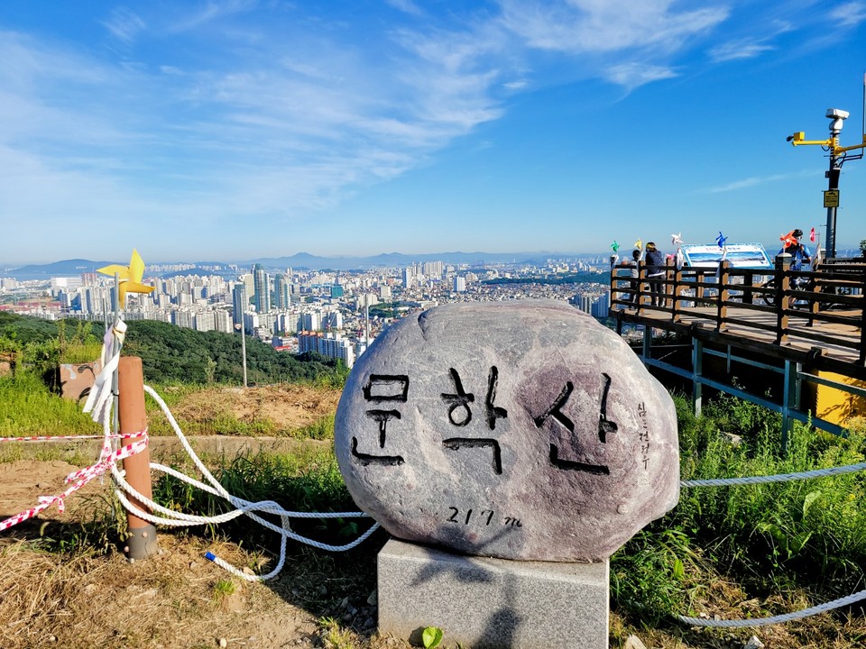 [인천둘레길 - 8코스(문학산)] 미추홀왕국의 발상지, 유서 깊은 역사적 장소 문학산에 올라보니