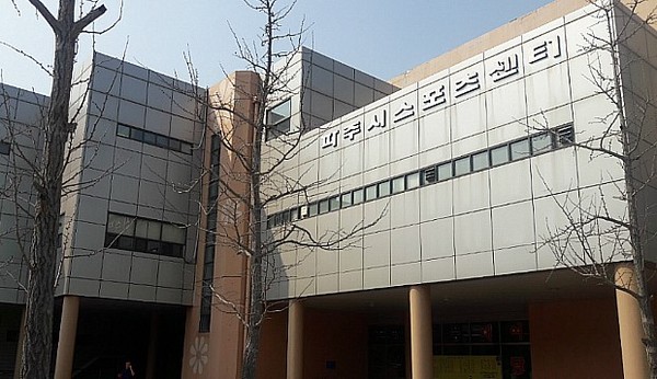 파주시, 중대재해시설물 안전 점검…스포츠센터·행정복지센터 등 대상
