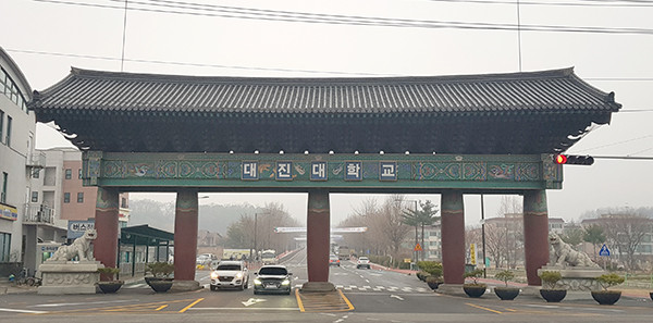 경기대진 TP 스마트제혁센터, 스마트공장 도입기업 실무자 교육 운영