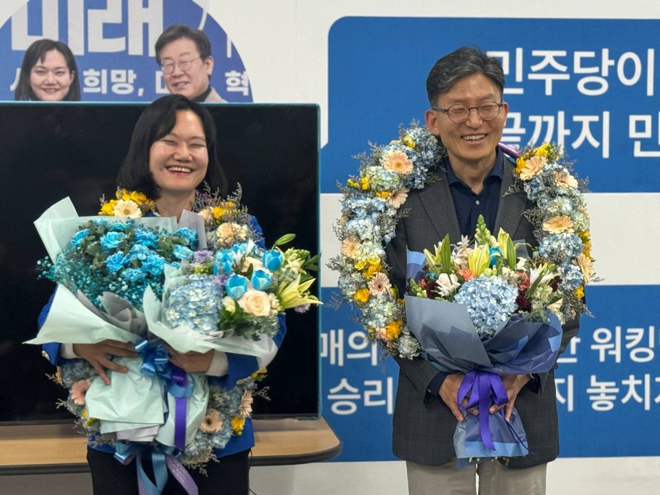 김남희 후보, 광명을 국회의원 '당선'