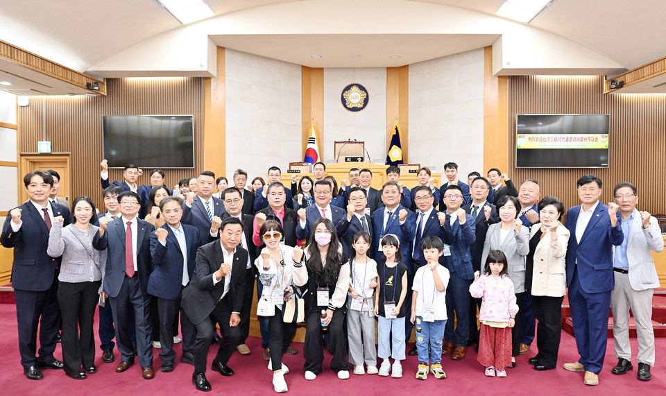 대만 삼협JC 대표단, 파주시의회 방문...양 도시 상생발전·교류협력 방안 논의