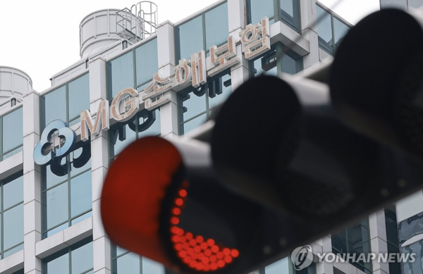금융당국, MG손보 현장점검 착수… 노조는 총파업 예고