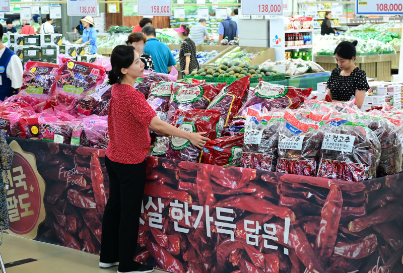 농협하나로마트,태양초라 더 맛있다... 팔도 건고추 특별 판매전