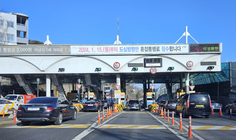 김형재 시의원, 시민 불편 유발하는  남산 1·3호 터널 혼잡통행료 징수시스템전면 개편 주문