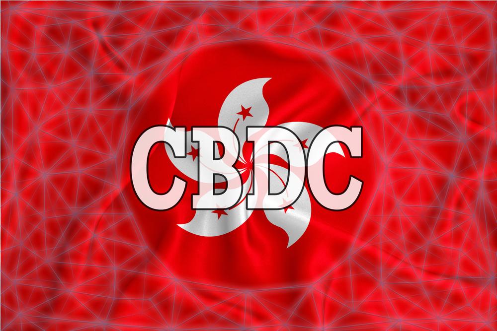 홍콩 e-HKD CBDC 2단계 파일럿 개시, 11개 기업 참여