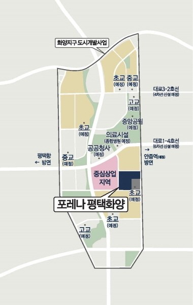수요 탄탄한 초품아단지 포레나 평택화양에 쏠리는 관심