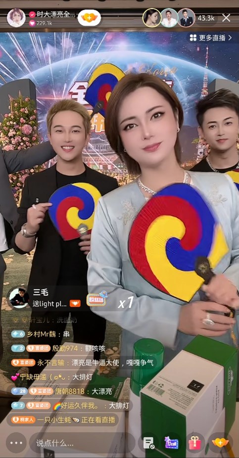 레이블코퍼레이션, 4천만 팔로워 왕홍 스다피아오량과 내한 라이브커머스 행사 성공리에 마쳐