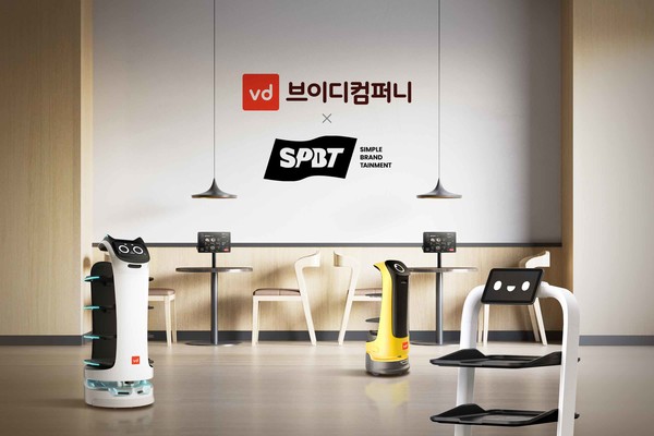 브이디컴퍼니, 푸드테크 스타트업 에스피비티(SPBT)에 초기투자 완료