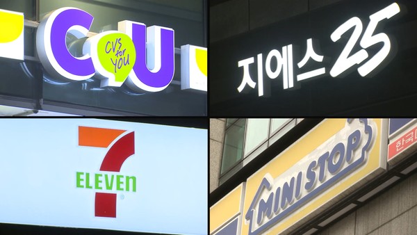국내 편의점 최강자는?...GS25는 매출액·CU는 점포수 1위