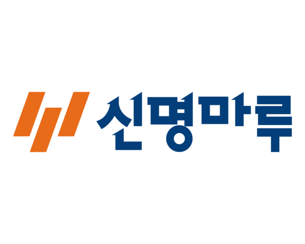 권혁태 신명마루 대표, 대한민국 산업대상 친환경 경영 부문 중소벤처기업부 장관상 수상