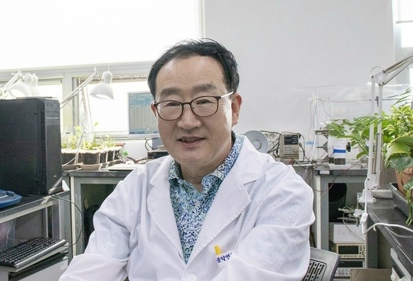 미르존몰약연구소, 세계적인 학술논문저널 어플라이드 사이언스통해 몰약(沒藥) 주성분 밝혀내