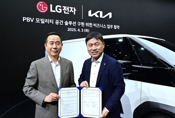 하이 엘지, 도착 시간 맞춰 차량용 스타일러 코스 끝내줘 LG전자, 기아와 손잡고 AI 모빌리티 공간 솔루션의 새 패러다임 제시