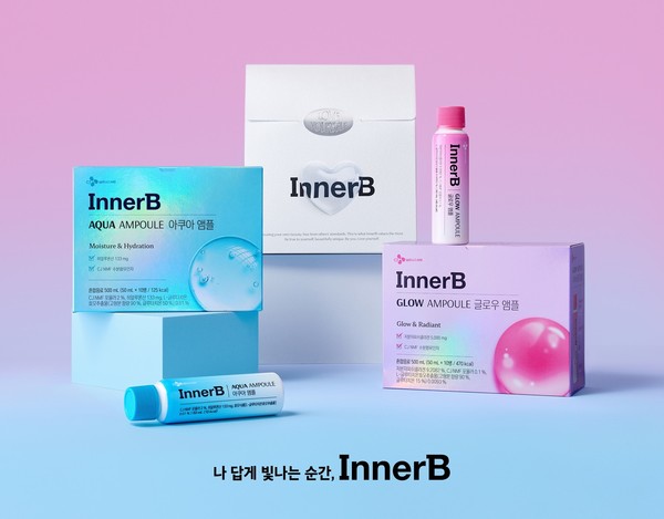 CJ웰케어, 이너뷰티 브랜드 이너비 새 단장…신제품 이너비 글로우∙아쿠아 앰플도 출시