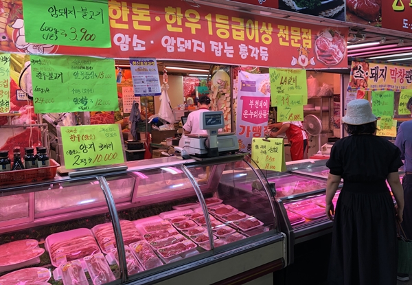 카드로 온누리상품권 사용하고, 10% 할인받고!