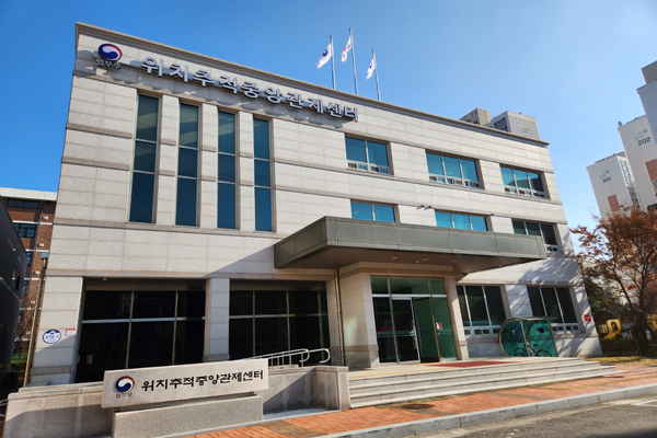 전자발찌 컨트롤 타워, 위치추적중앙관제센터 가보니