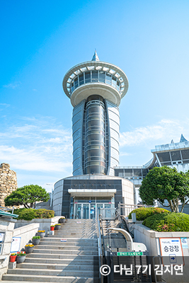 땅끝 마을에서 시원하게 여름나기