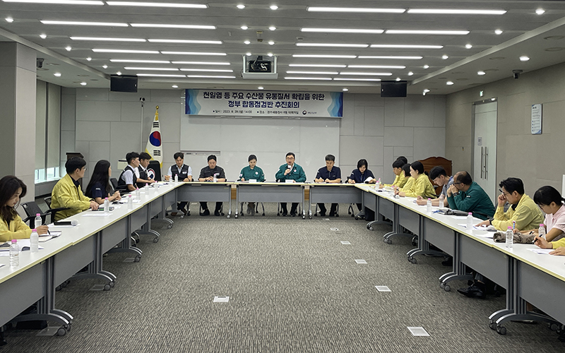 정부, 천일염 등 주요 수산물 생산·유통실태 합동점검 실시