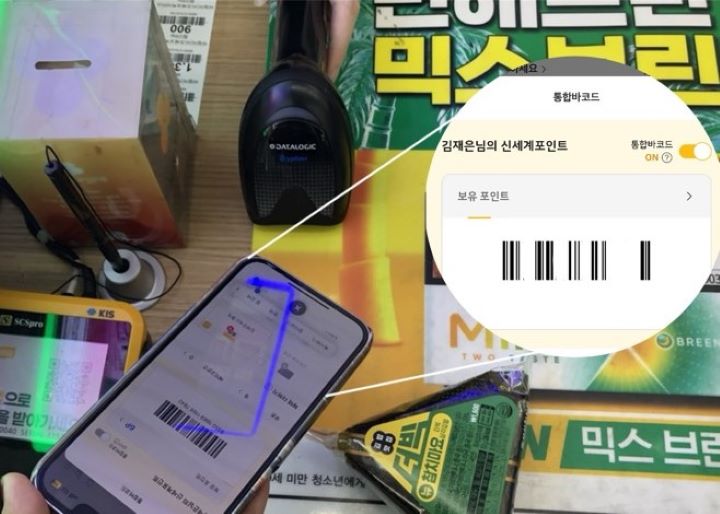 숨겨진 지역문화의 매력을 느끼며, 로컬100 스탬프 투어 참여 어때요?