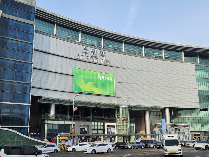 3월 여행가는 달 혜택받고 떠난 수원 화성행궁