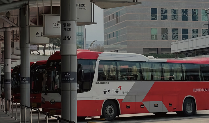 전국 고속버스에서 데이터 걱정 없이 무료로 와이파이 이용하세요!