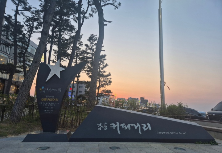 서울역 100년 역사와 로컬100의 연결고리