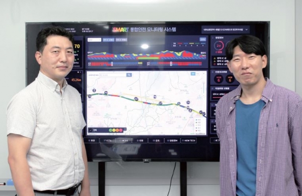 IoT 계측 데이터 활용해, 통합 안전 모니터링 시스템 구축