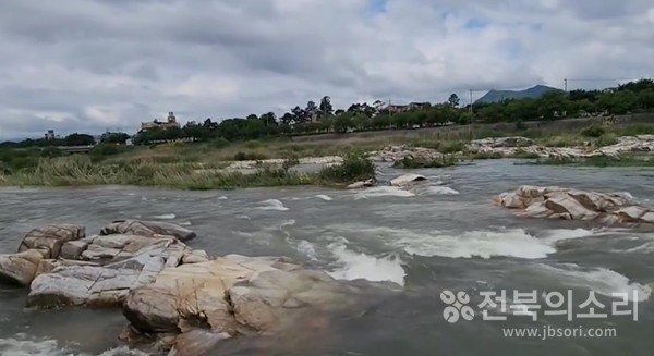 남원 요천, 생명 공동체의 터전