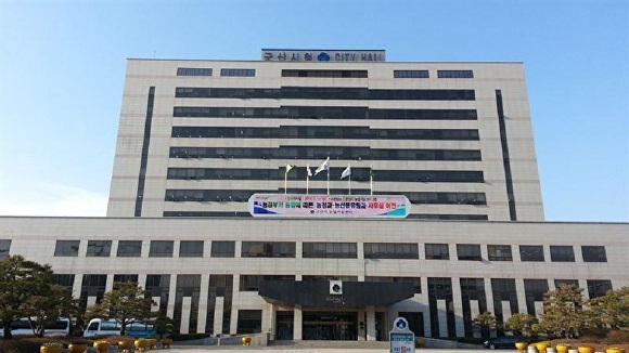 검찰, 태양광 비리 본격 수사...군산시청 압수수색 등 감사원 의뢰건 정조준